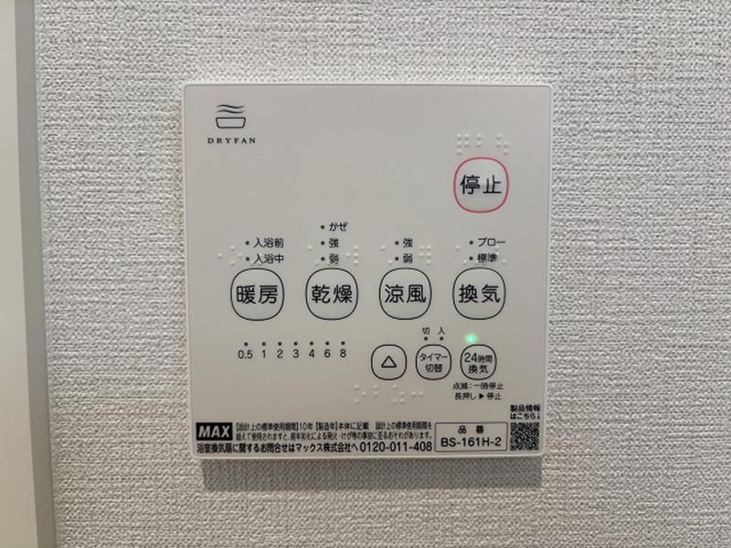 6577 (15)